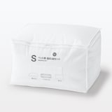 防ダニ　寝具３点セット・ベッド用／Ｓ
