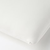 カバーが洗える　頭を支えるふっくらまくら　低め　４０×６０ｃｍ