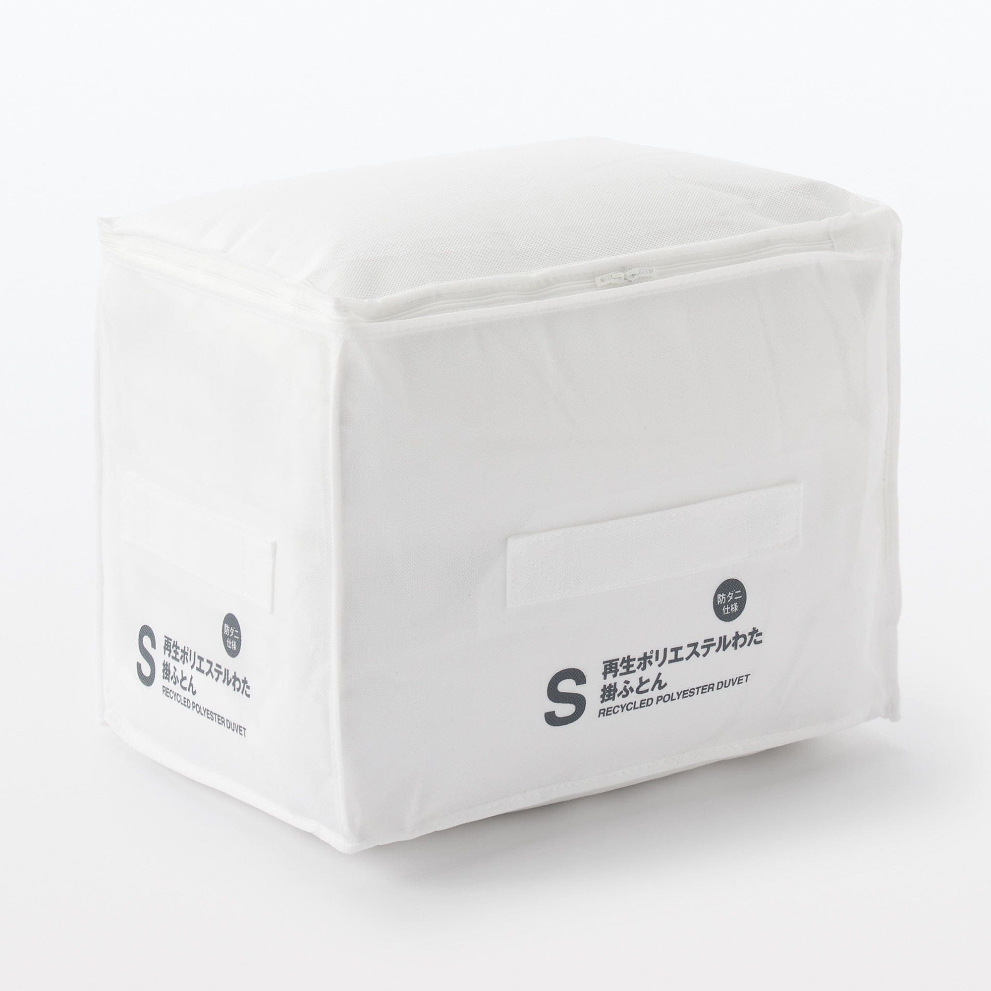 再生ポリエステルわた 防ダニ 掛ふとん／S | 無印良品