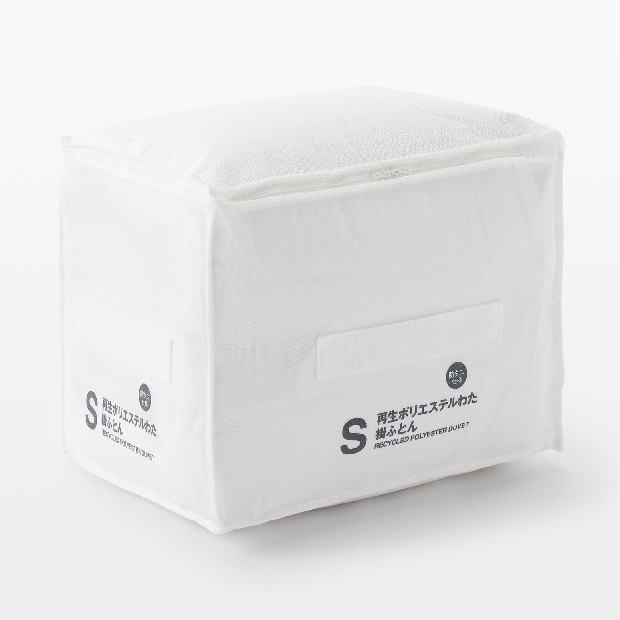 再生ポリエステルわた　防ダニ　掛ふとん／Ｓ