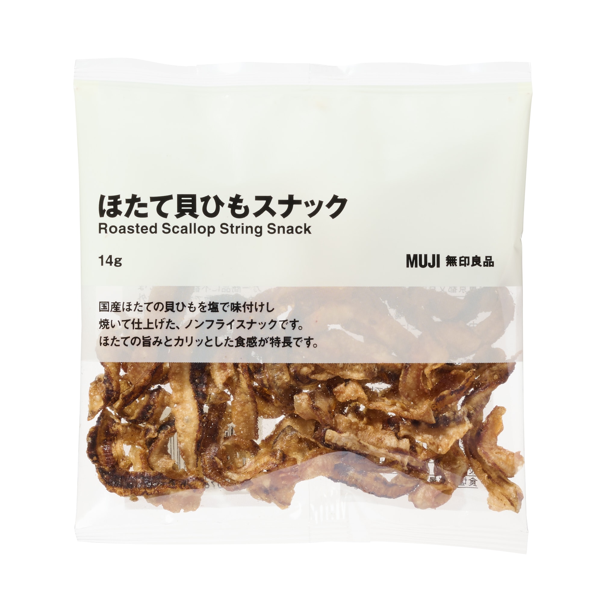 ほたて貝ひもスナック | 無印良品