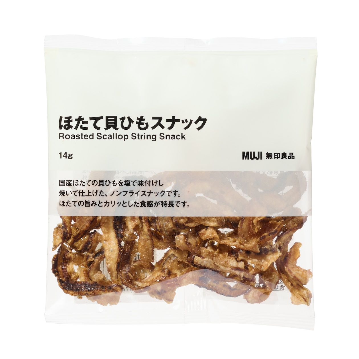 ほたて貝ひもスナック