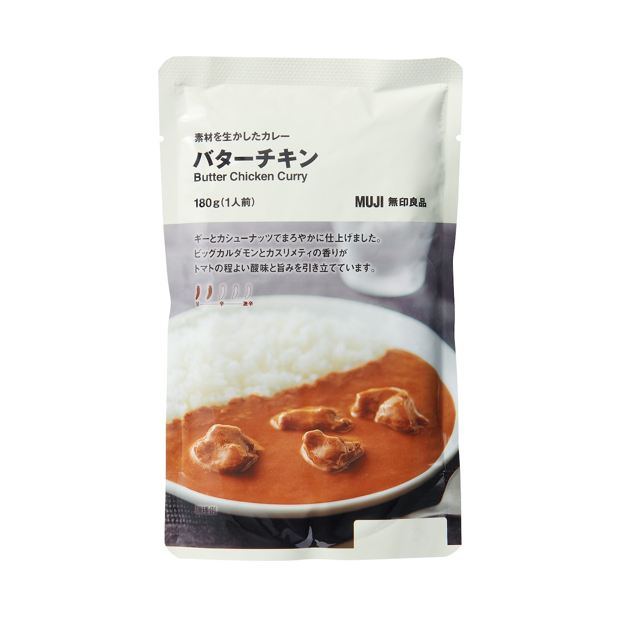 ローリングストック　レトルトセット