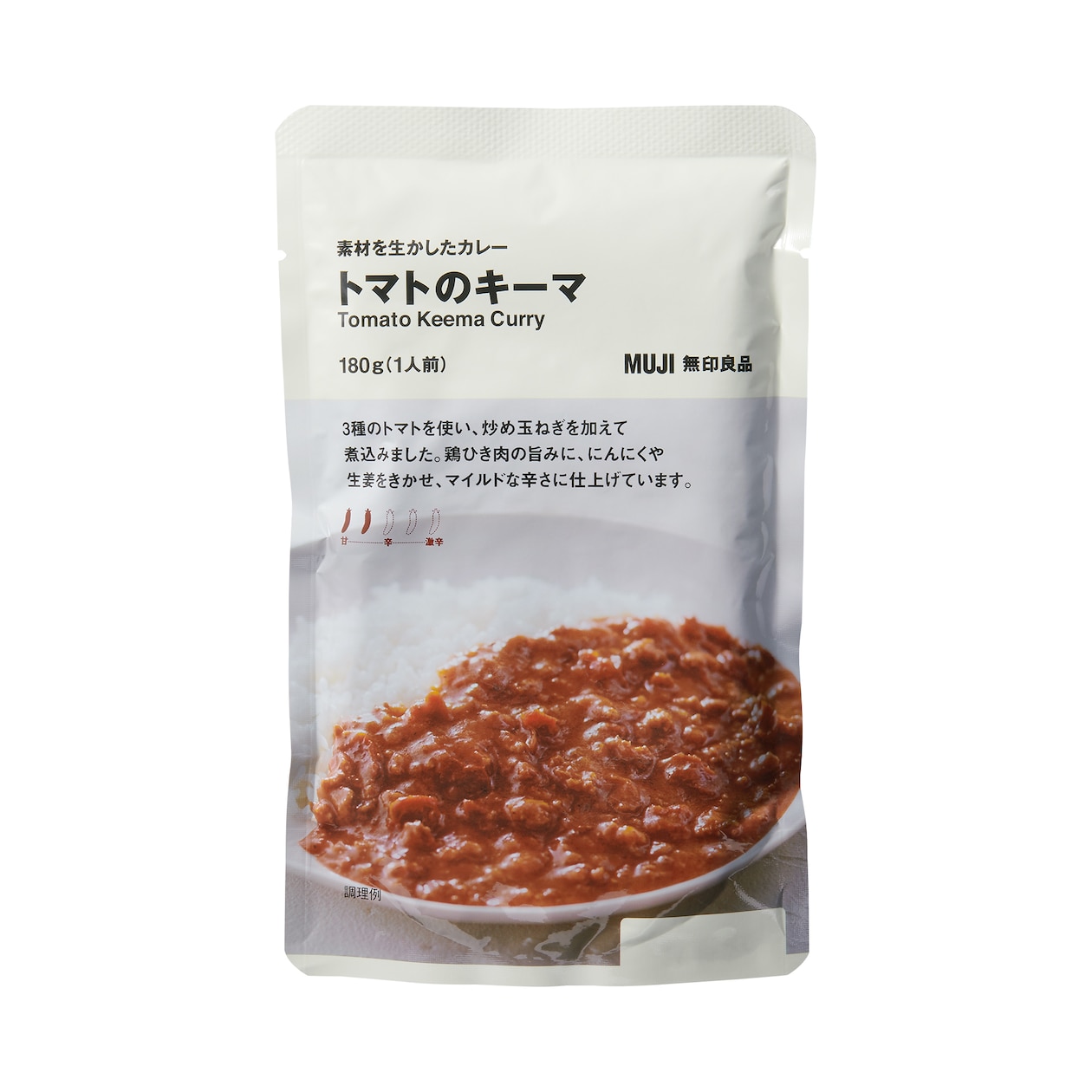 ローリングストック　レトルトセット
