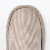 洗える左右のないスリッパ