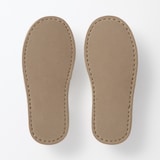 イ草スリッパ・前あき