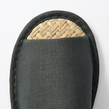 マライ草スリッパ・前あき