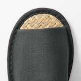 マライ草スリッパ・前あき