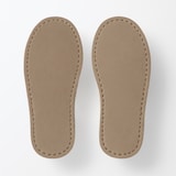 マライ草スリッパ・前あき