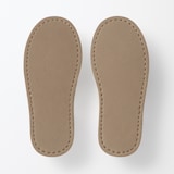 マライ草スリッパ・前あき