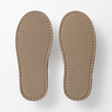 マライ草スリッパ・前あき