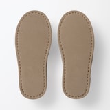 マライ草スリッパ・前あき