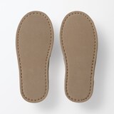 マライ草スリッパ・前あき