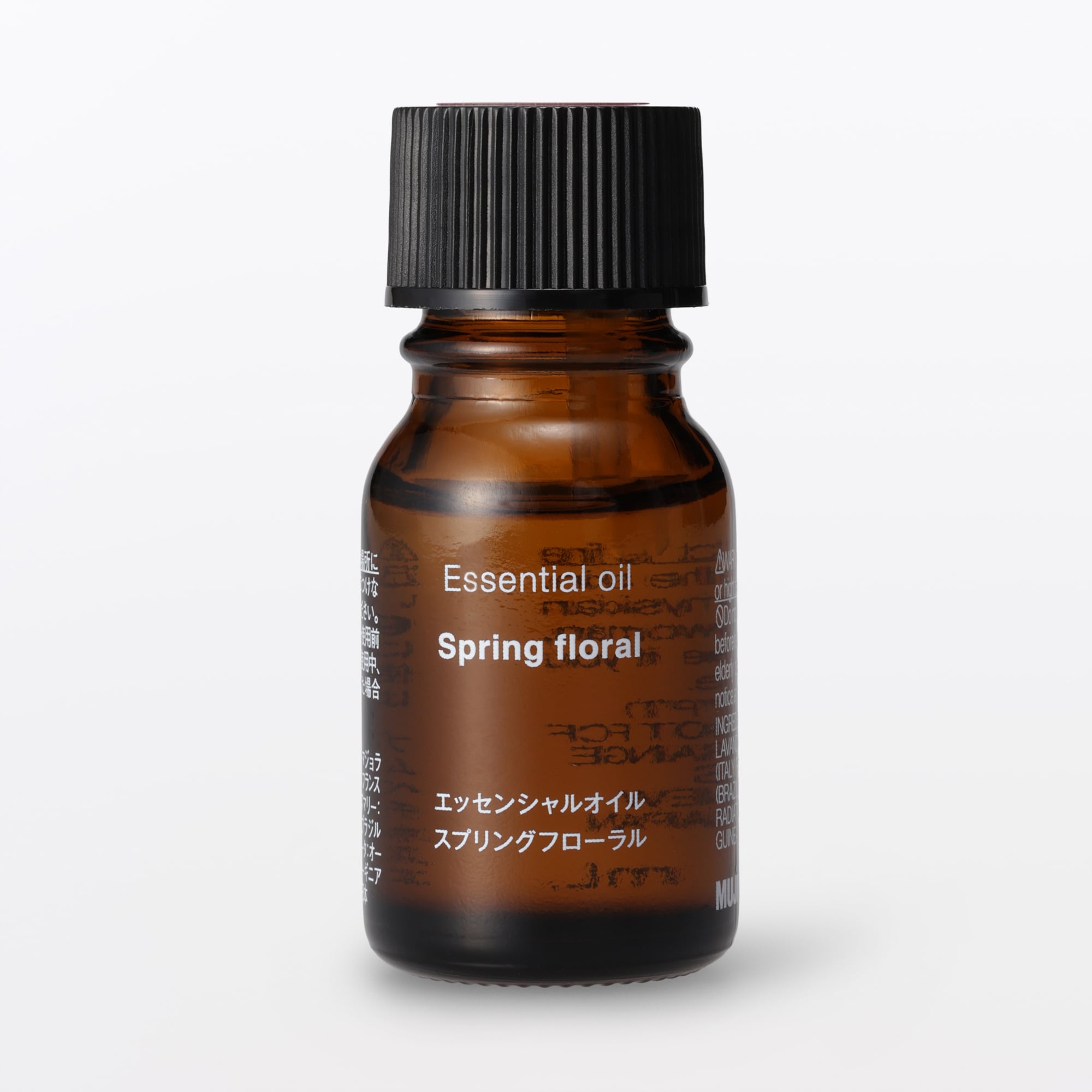 エッセンシャルオイル スプリングフローラル | 無印良品