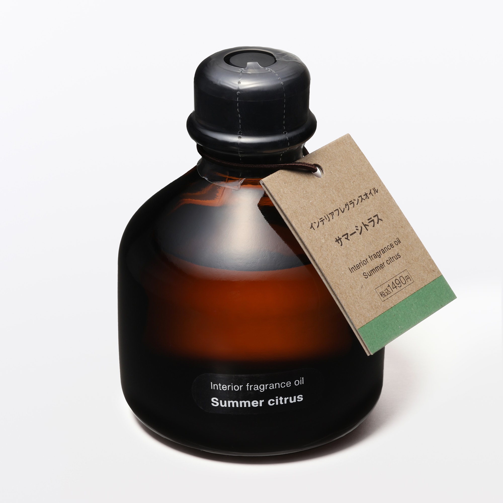 インテリアフレグランスオイル　サマーシトラス