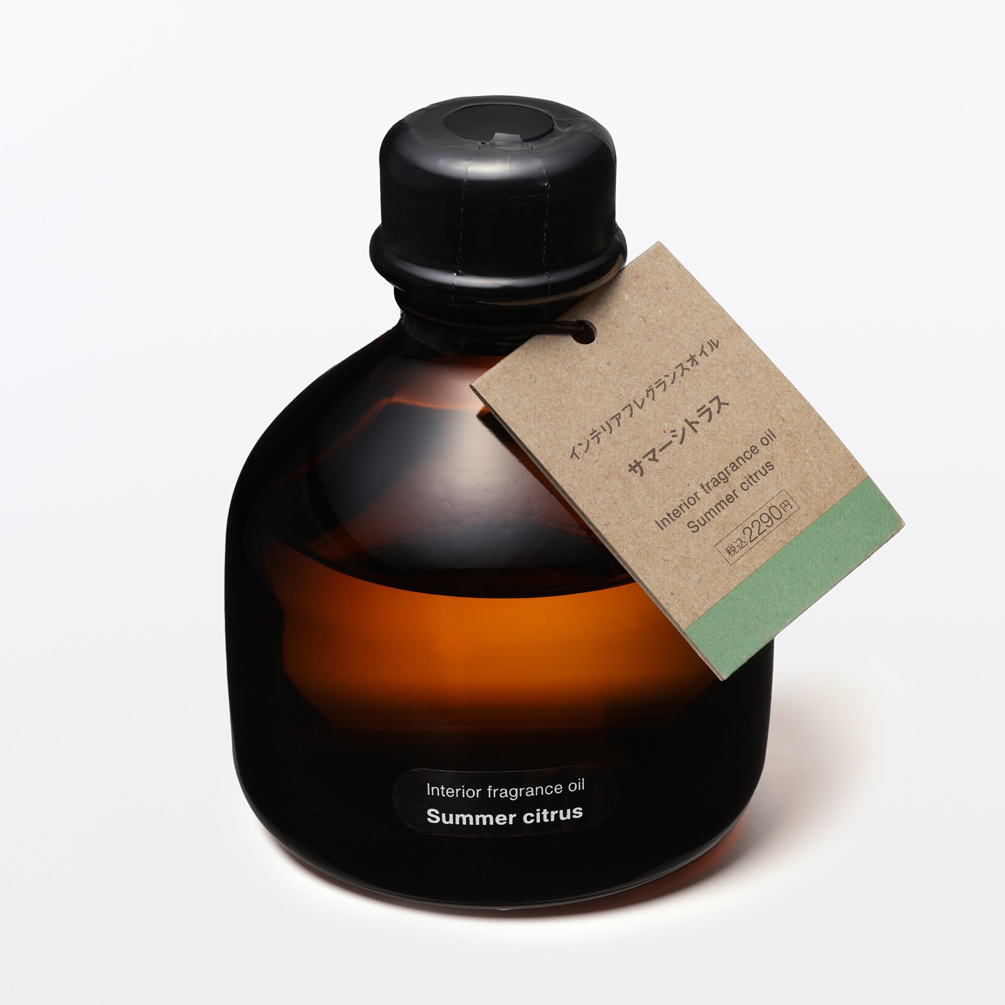 インテリアフレグランスオイル　サマーシトラス