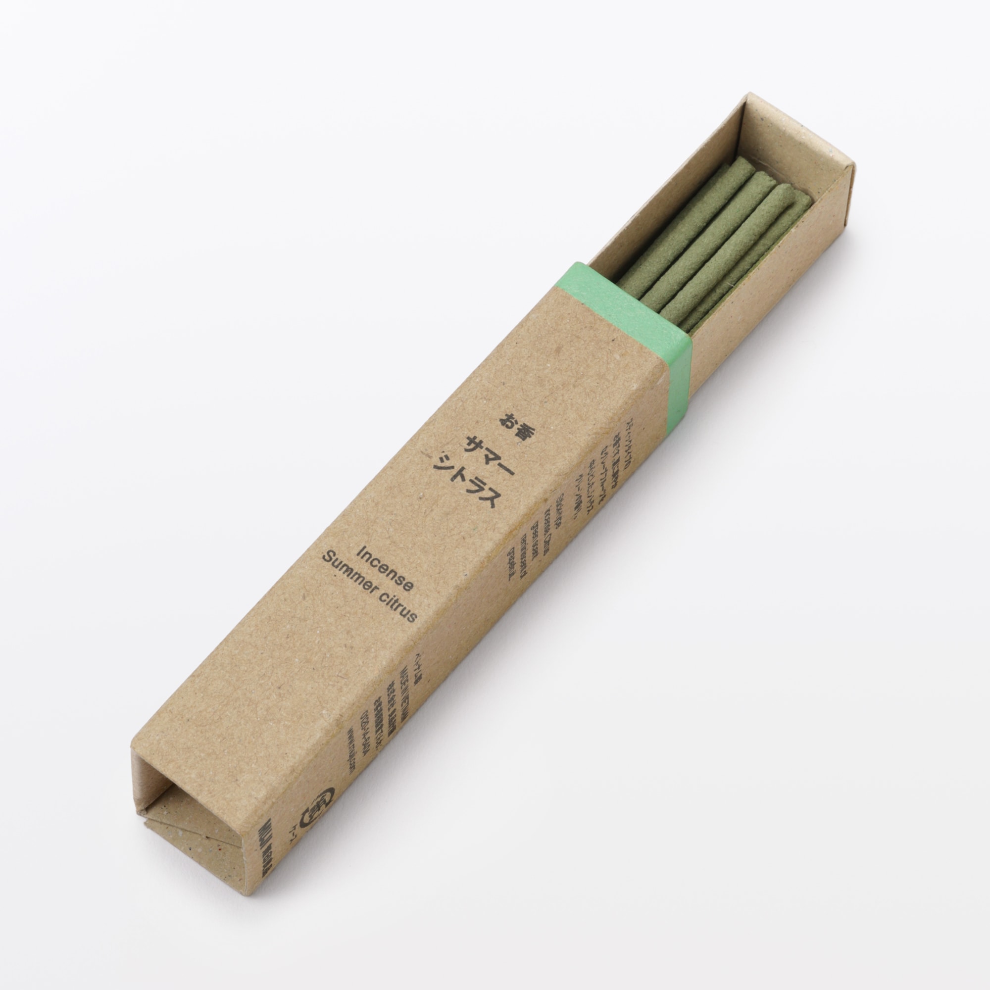 お香　サマーシトラス