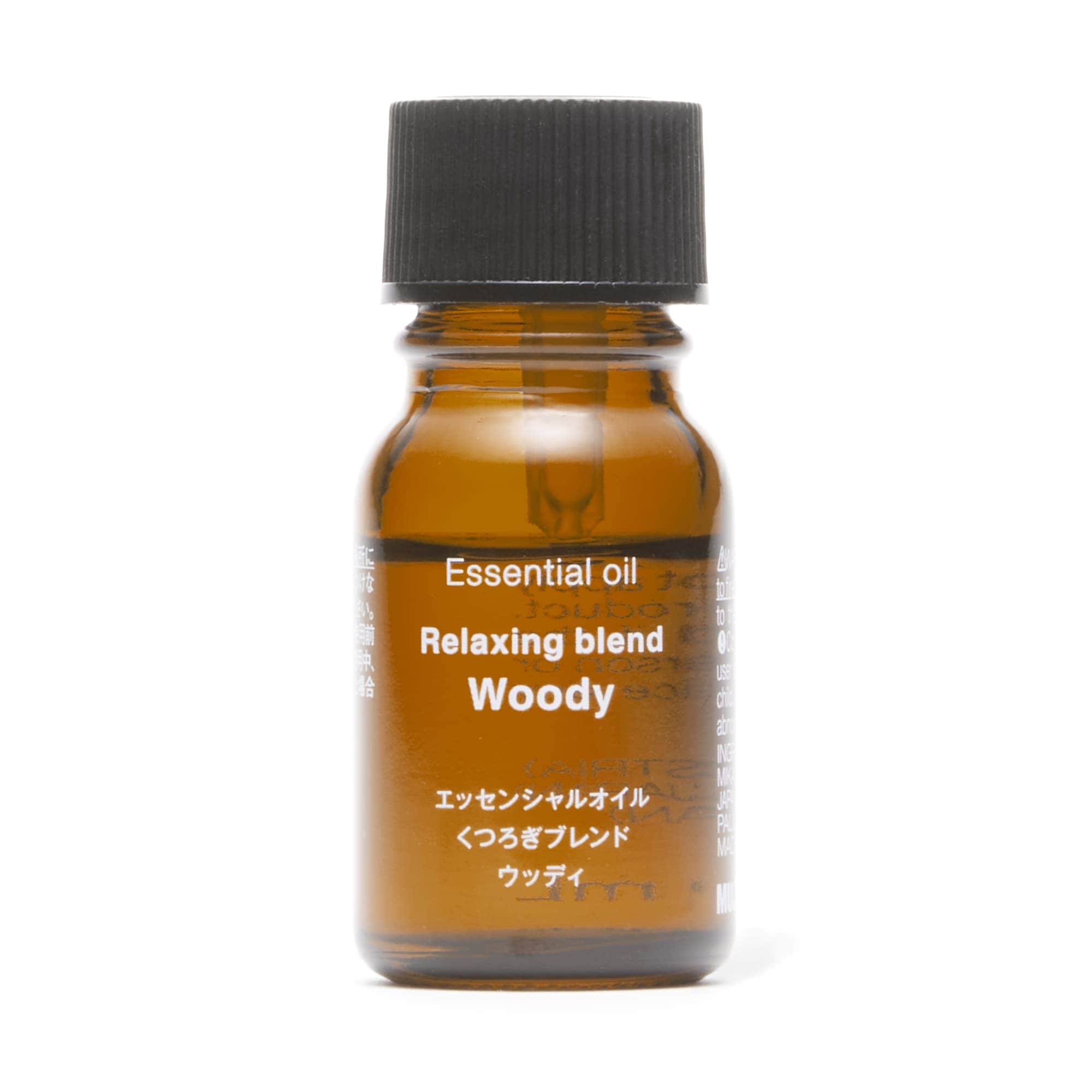 エッセンシャルオイル くつろぎブレンド ウッディ | 無印良品