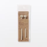 シリコーン識別バンド