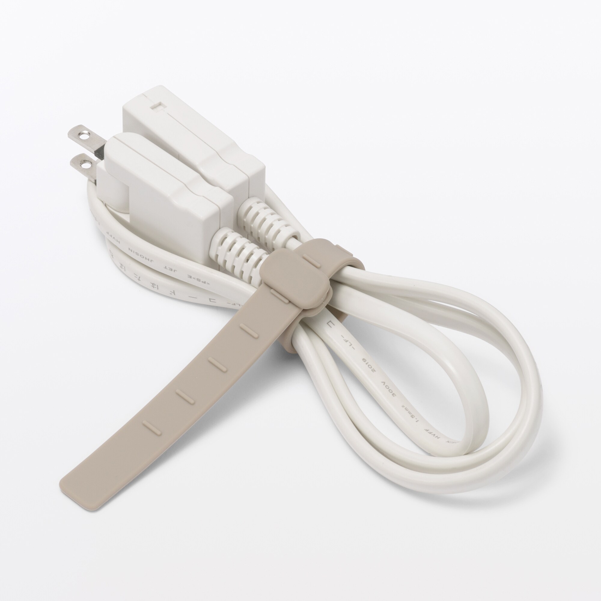 シリコーン識別バンド