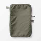 再生ポリエステル仕分けケース圧縮タイプ