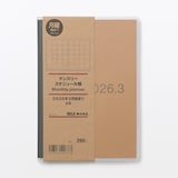 月曜始まりマンスリースケジュール帳・２０２６年３月始まり