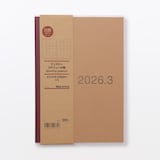 日曜始まりマンスリースケジュール帳・２０２６年３月始まり