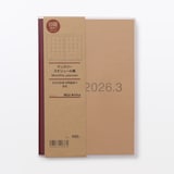 日曜始まりマンスリースケジュール帳・２０２６年３月始まり