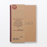 日曜始まりマンスリースケジュール帳・２０２６年３月始まり