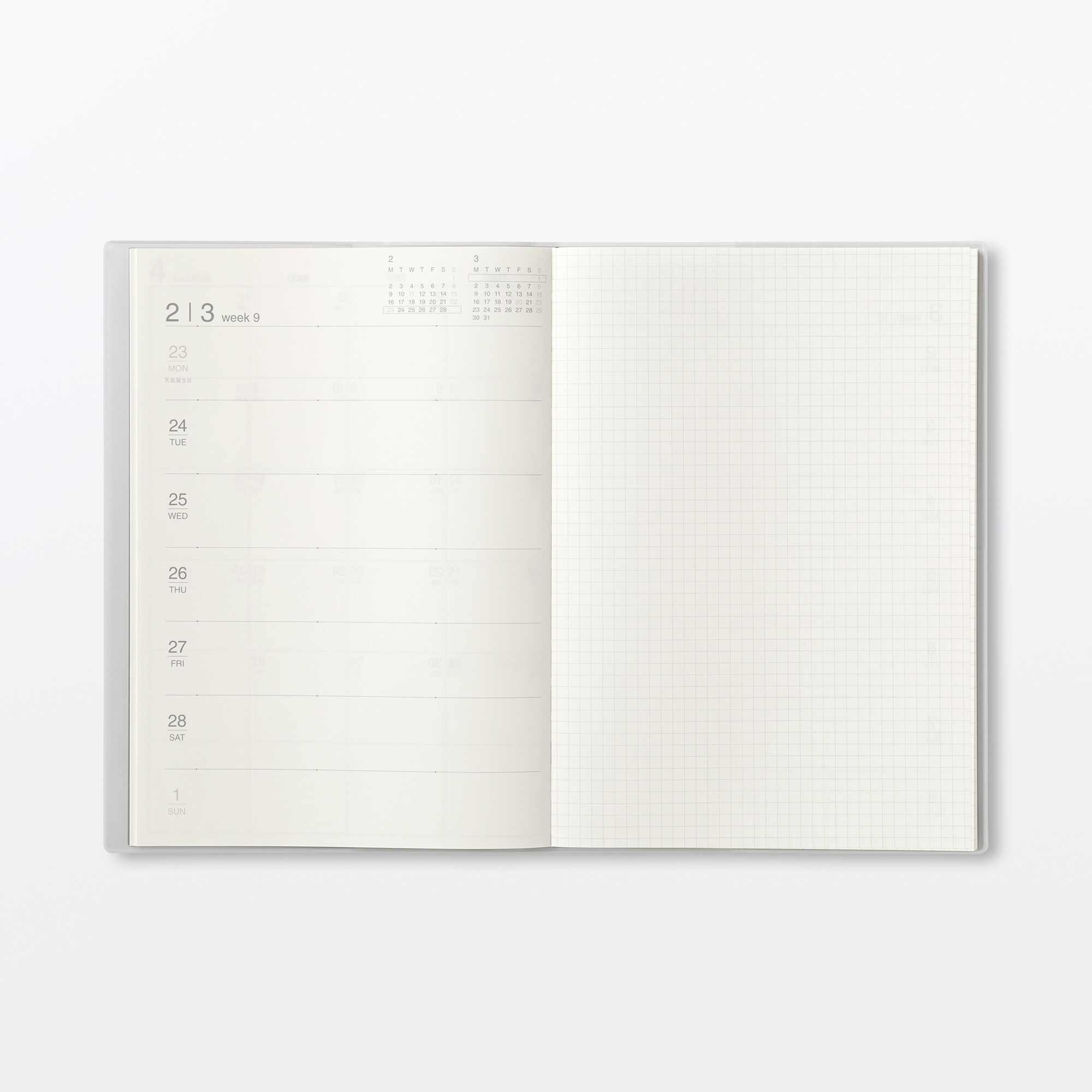 月曜始まりマンスリー／ウィークリースケジュール帳・２０２６年３月始まり