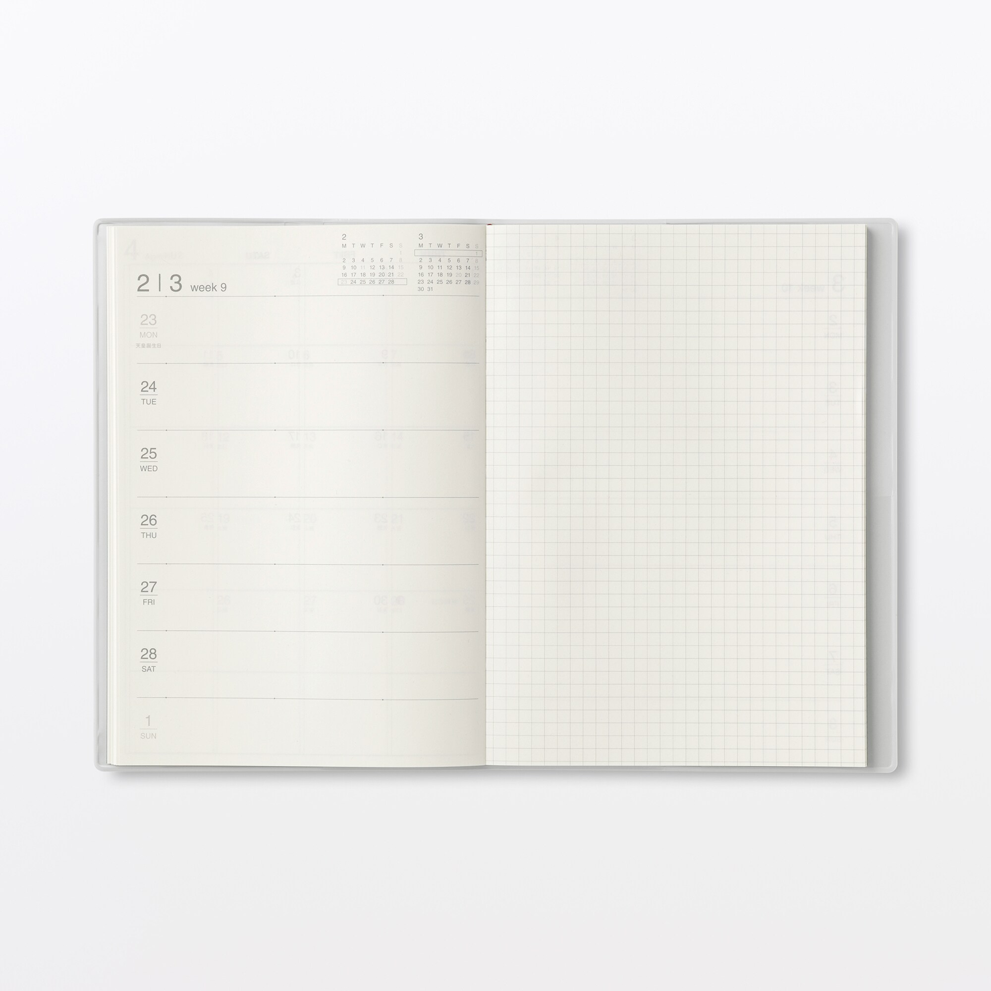 月曜始まりマンスリー／ウィークリースケジュール帳・２０２６年３月始まり