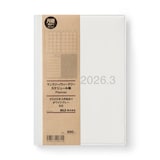 月曜始まりマンスリー／ウィークリースケジュール帳・２０２６年３月始まり