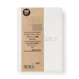 月曜始まりマンスリー／ウィークリースケジュール帳・２０２６年３月始まり