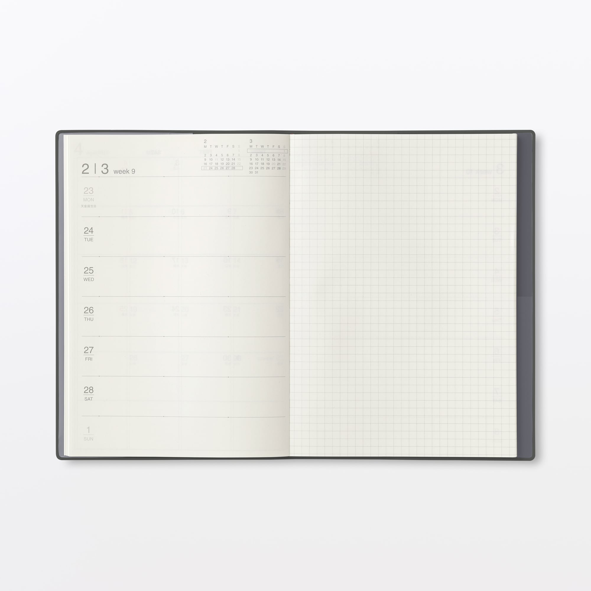 月曜始まりマンスリー／ウィークリースケジュール帳・２０２６年３月始まり