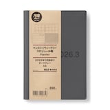 月曜始まりマンスリー／ウィークリースケジュール帳・２０２６年３月始まり