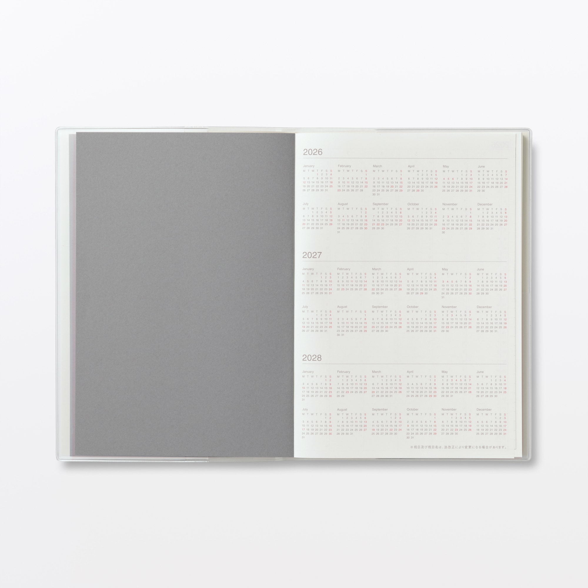 月曜始まりバーチカルスケジュール帳・２０２６年３月始まり