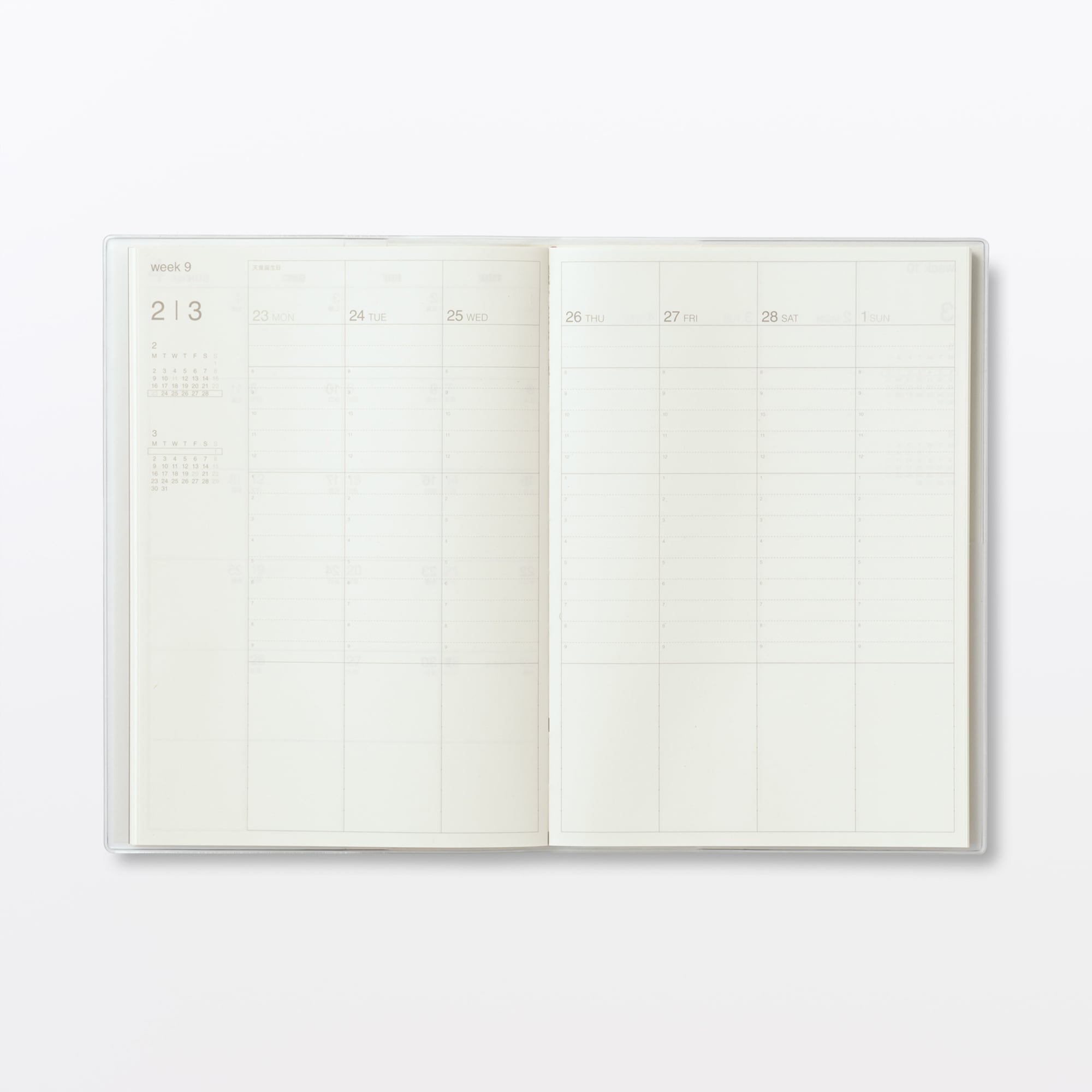 月曜始まりバーチカルスケジュール帳・２０２６年３月始まり