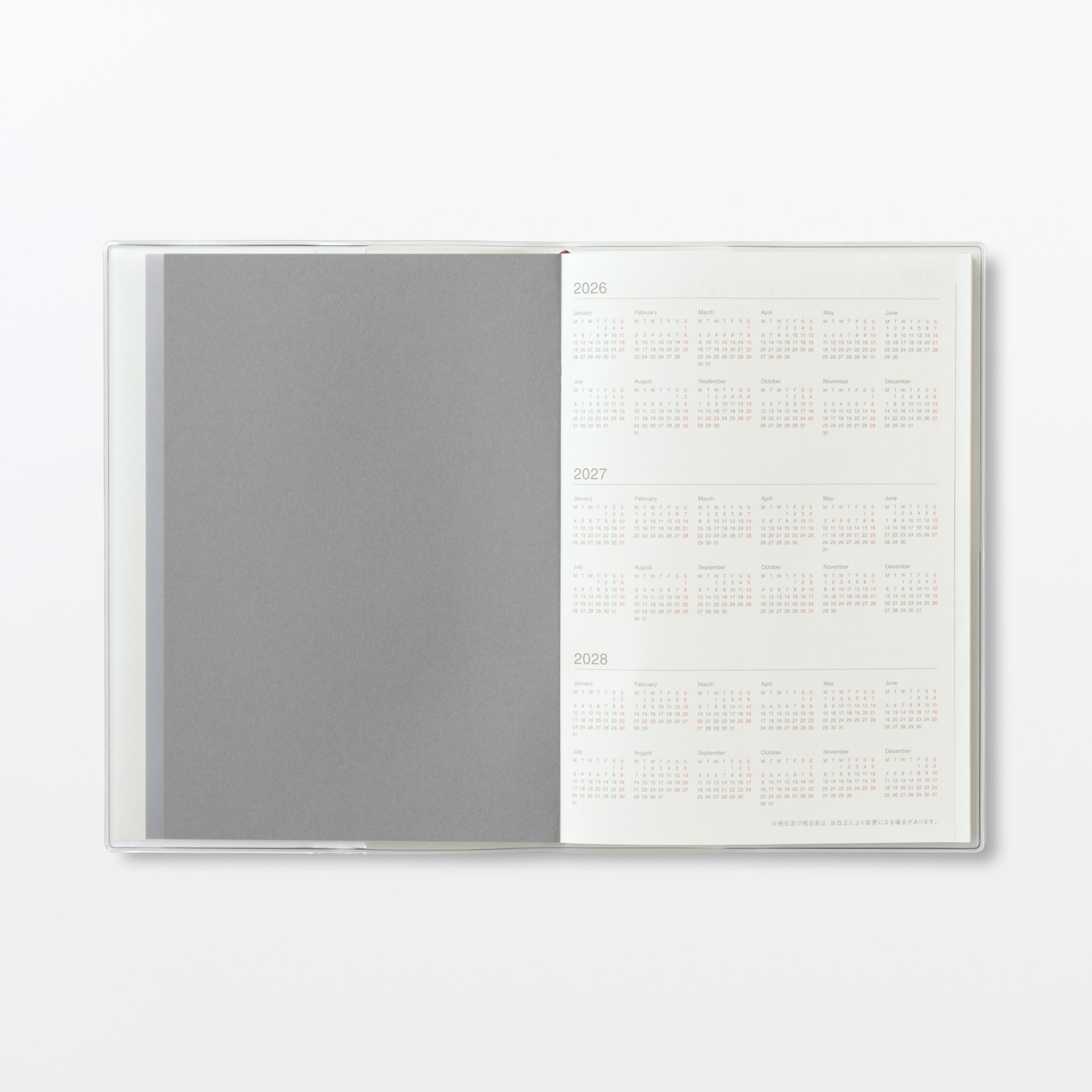 月曜始まりバーチカルスケジュール帳・２０２６年３月始まり