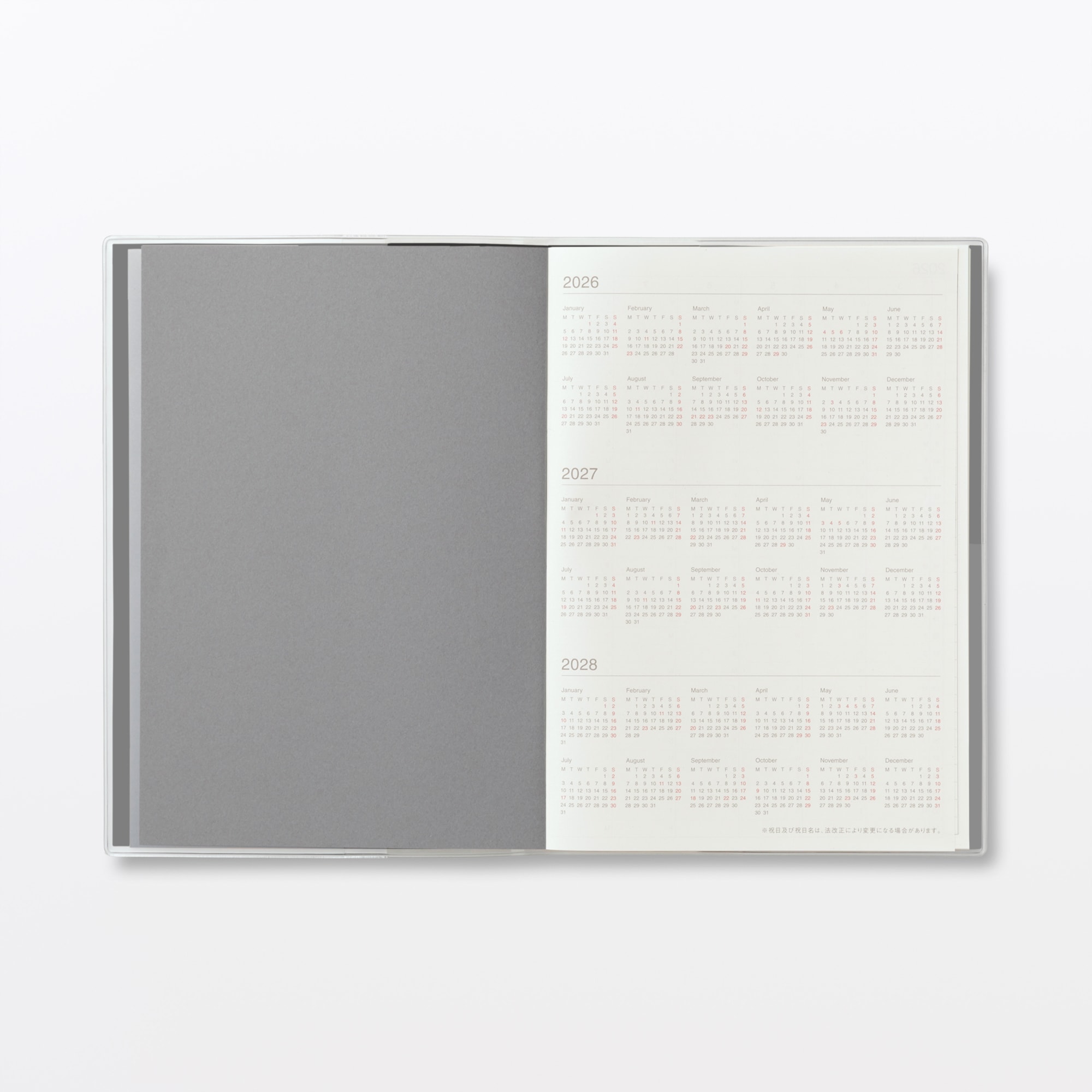 月曜始まりバーチカルスケジュール帳・２０２６年３月始まり