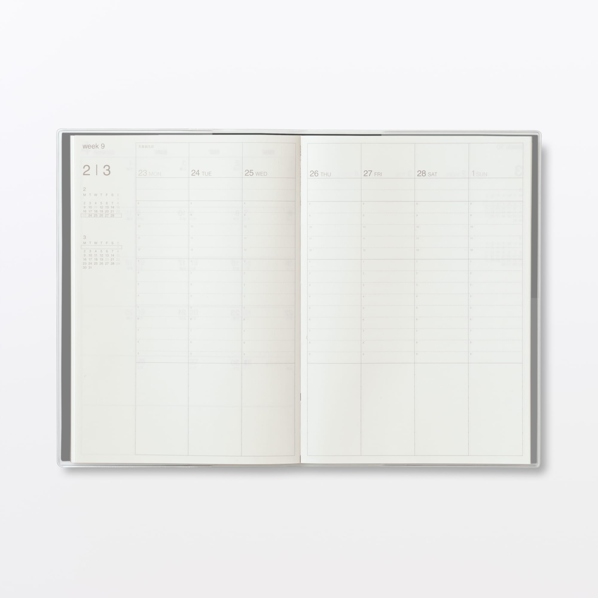 月曜始まりバーチカルスケジュール帳・２０２６年３月始まり