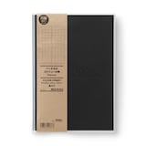 月曜始まりバーチカルスケジュール帳・２０２６年３月始まり