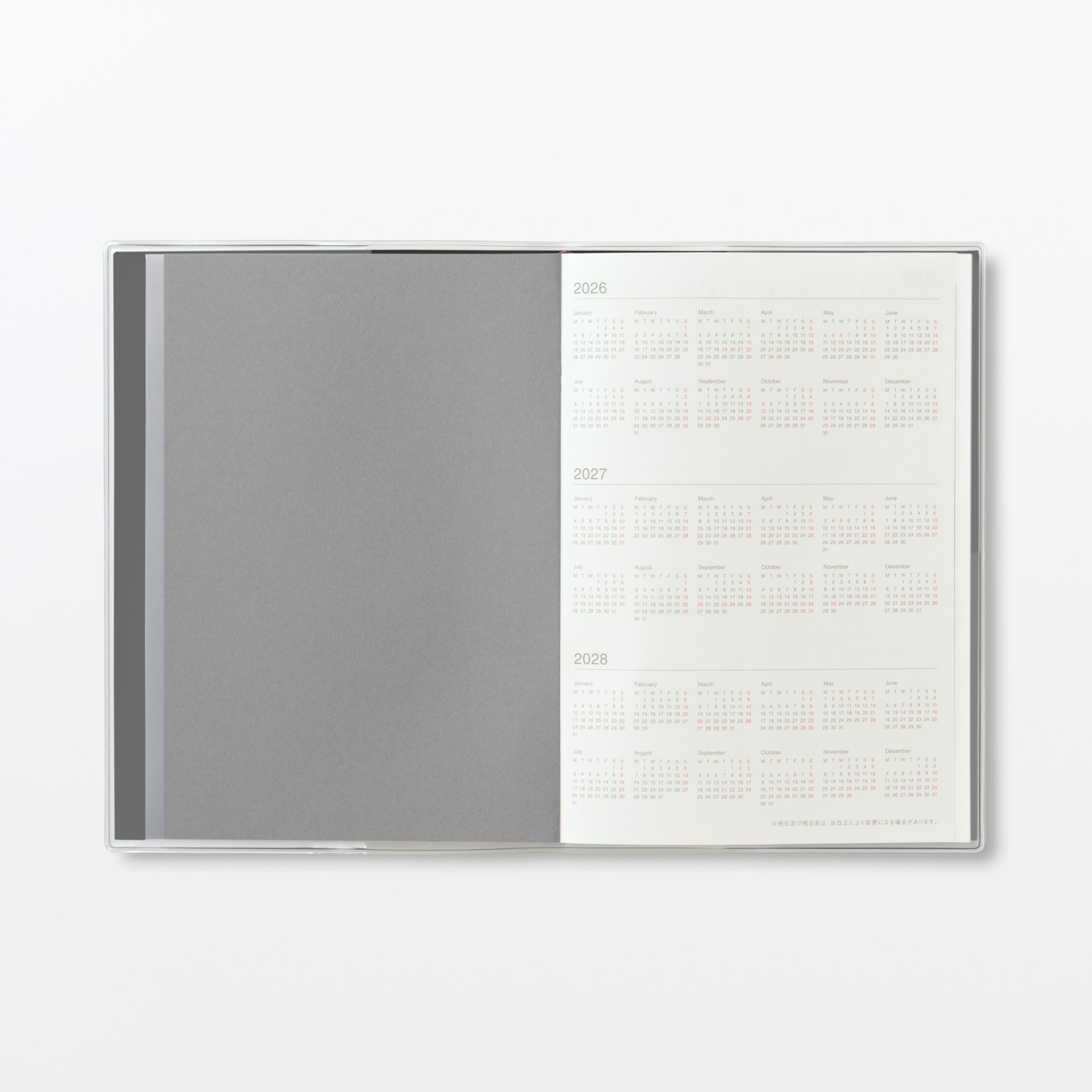 月曜始まりバーチカルスケジュール帳・２０２６年３月始まり