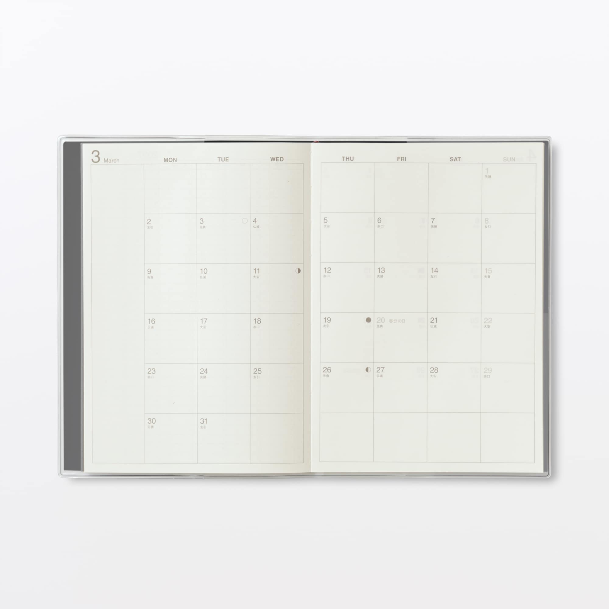月曜始まりバーチカルスケジュール帳・２０２６年３月始まり