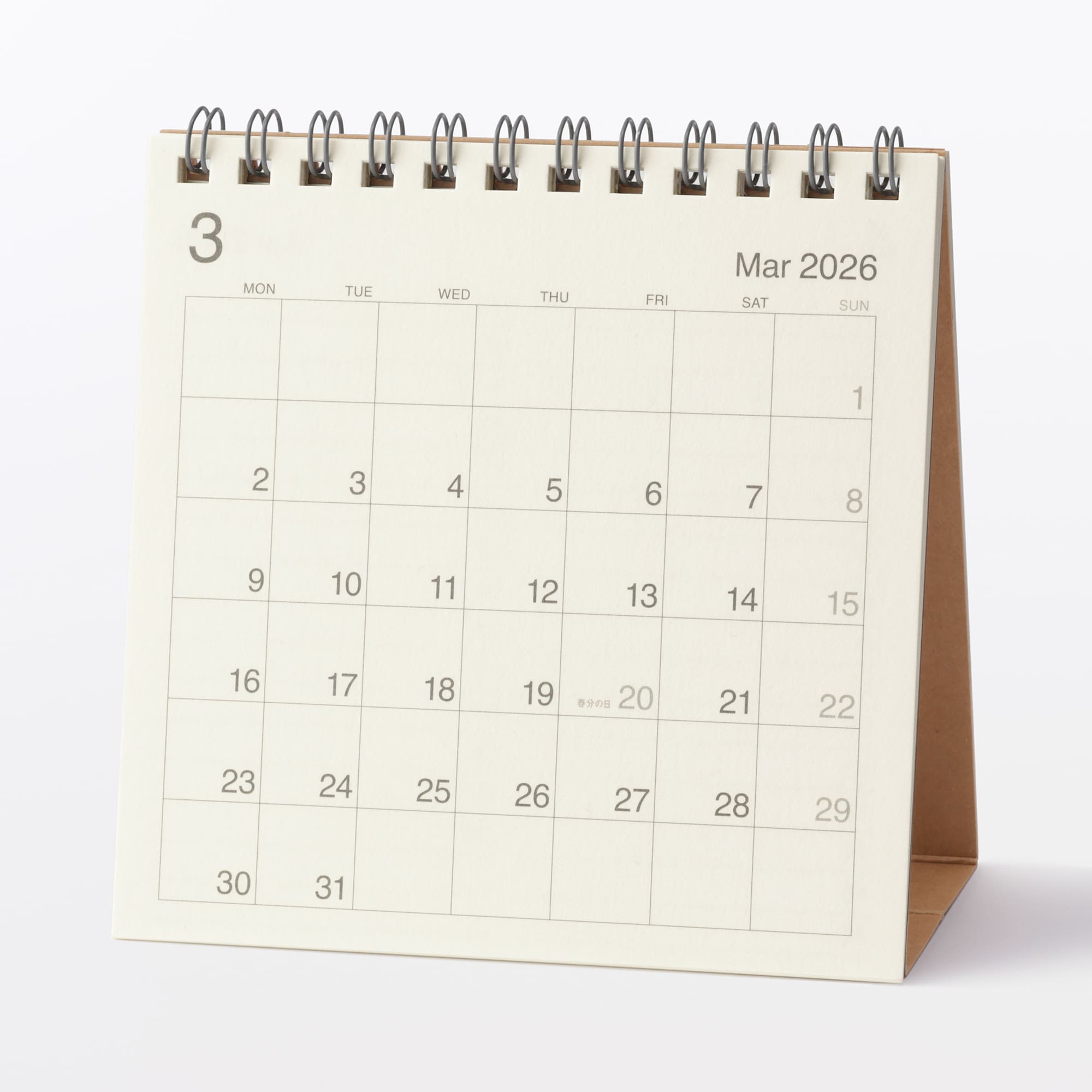 バガス入りペーパー月曜始まりカレンダー・小・２０２６年３月～２０２７年３月