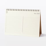 バガス入りペーパー日曜始まり六輝カレンダー・中・２０２６年３月～２０２７年３月