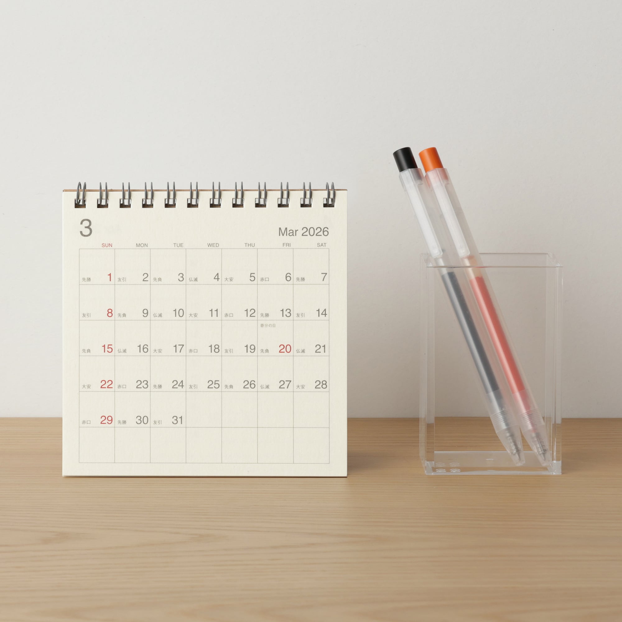 バガス入りペーパー日曜始まり六輝カレンダー・小・２０２６年３月～２０２７年３月