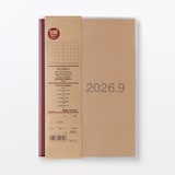 日曜始まりマンスリースケジュール帳・２０２６年８月始まり