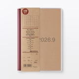 日曜始まりマンスリースケジュール帳・２０２６年８月始まり