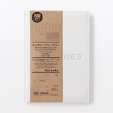 月曜始まりマンスリー／ウィークリースケジュール帳・２０２６年８月始まり