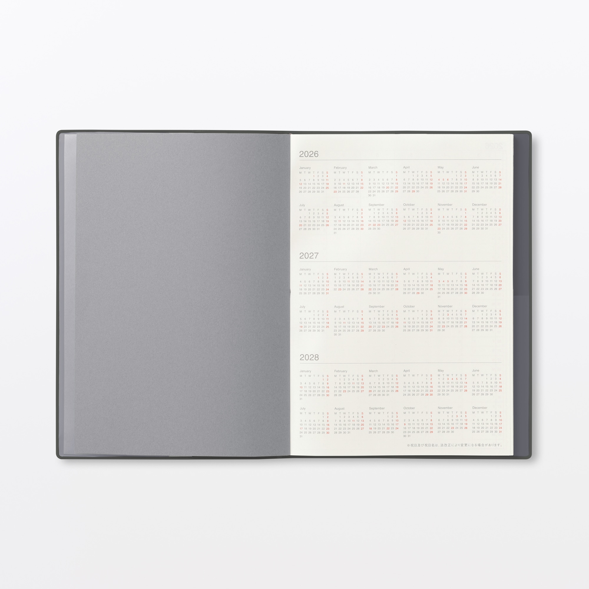 月曜始まりマンスリー／ウィークリースケジュール帳・２０２６年８月始まり